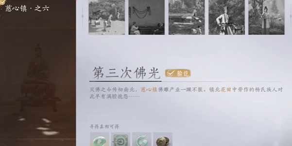 ����ʮ���������η��������ô��