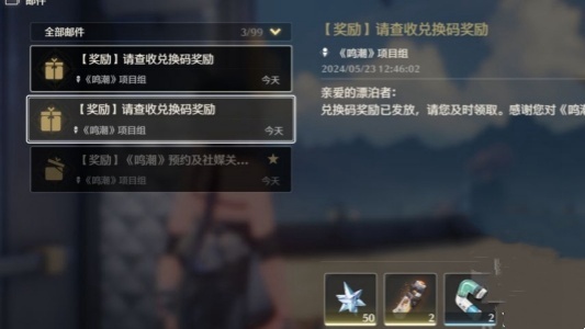 ����1.1ǰհ�һ����ȫ