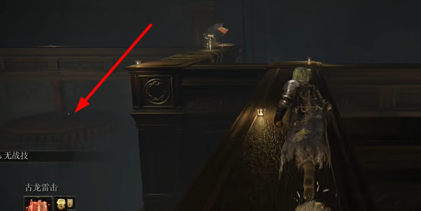 �����Ƿ���DLC����Զ��֮ŭ��ȡ����