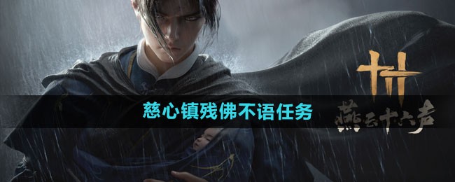 ����ʮ�����з���������ô��