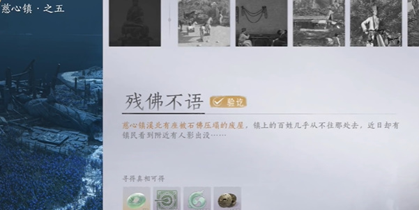 ����ʮ�����з���������ô��