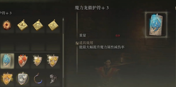 �����Ƿ����ƽ�����Ӱħ�����ջ�����ô���