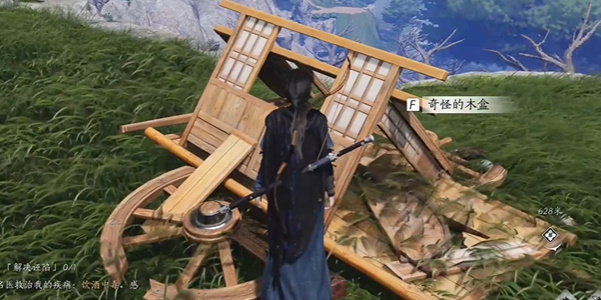 ����ʮ��������ຣ��¶��â������