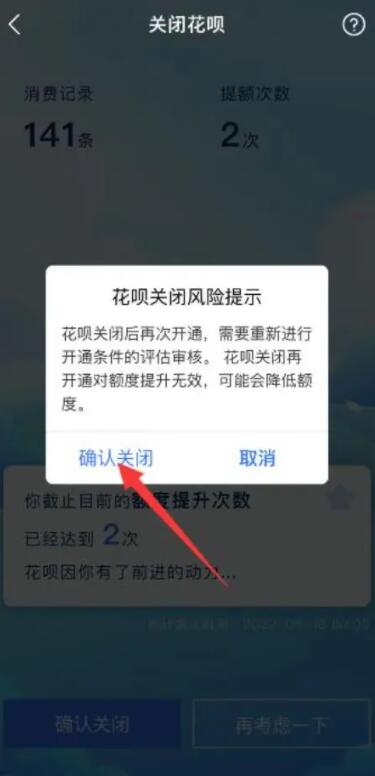 ֧����������ô�ر�