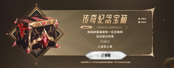 lol���������������