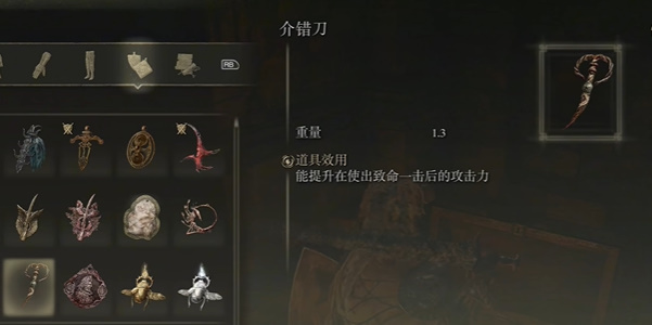 �����Ƿ����ƽ�����Ӱ�����������ô���