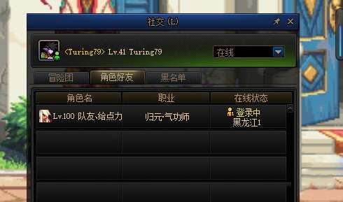 dnf��Դ������ô����