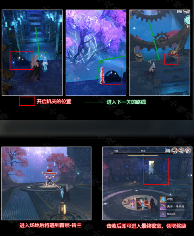 ��ˮ����������Ѱ�ɽ���ô���