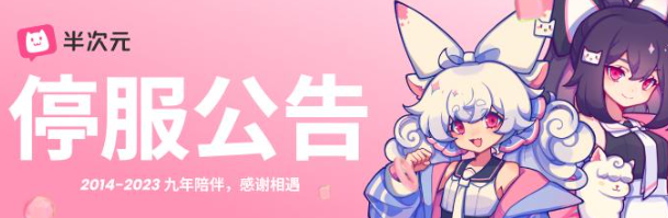 Ԫҳٷ