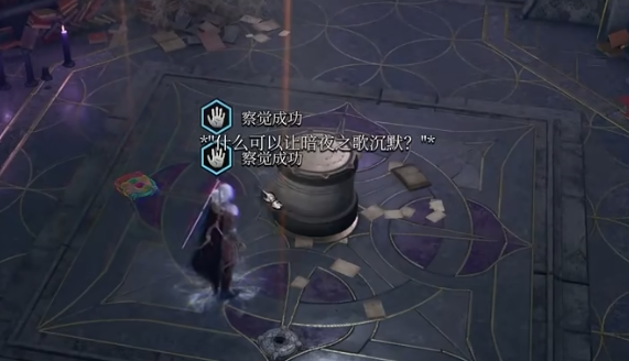 ����֮��3��ҹ�������