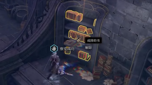 ����֮��3��ҹ�������