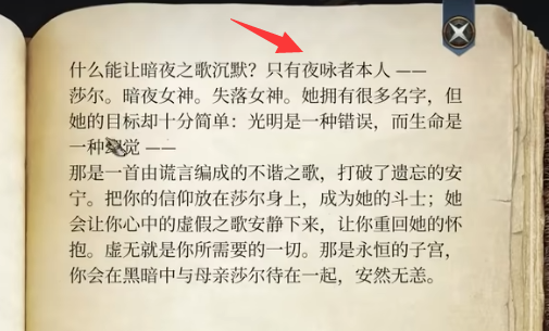 ����֮��3��ҹ�������