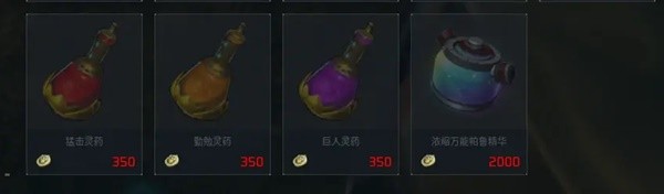 ������³�������ĸ�λ��