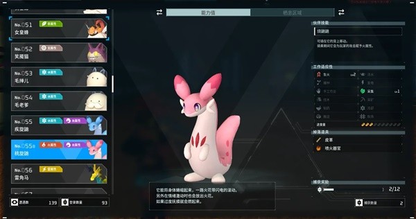 ������³ӣ������³����Щ