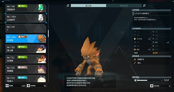 ������³ӣ������³����Щ