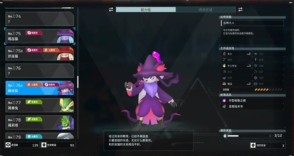 ������³ӣ������³����Щ