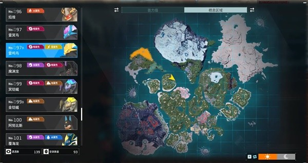 ������³ӣ������³����Щ