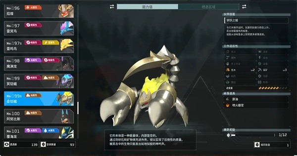 ������³ӣ������³����Щ