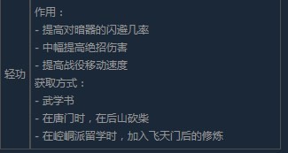 �������Ṧ���úͻ�ȡ��ʽ