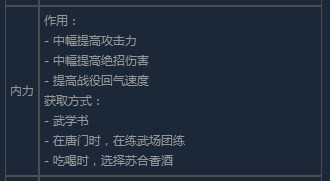 �������ڹ���λ��