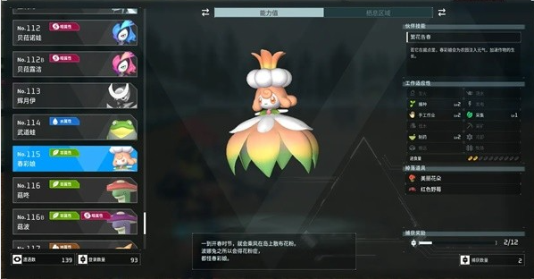 ������³С��������ץ