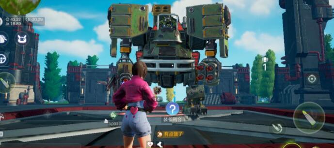 ��������ǵ�������Ч��ʯ�������������