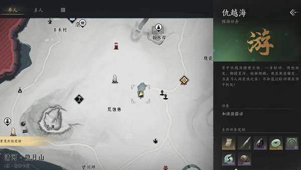 ����ʮ���������̤���ǻ�÷���