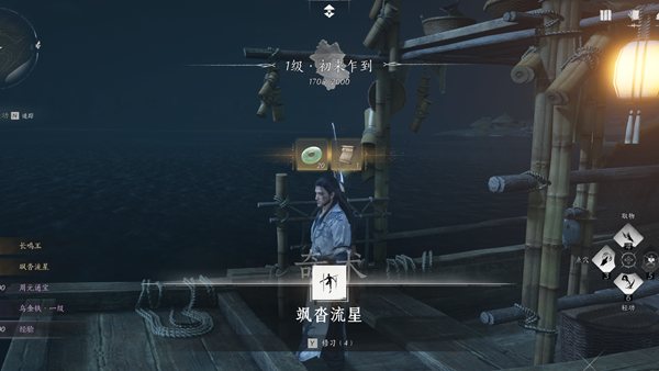 ����ʮ���������̤���ǻ�÷���