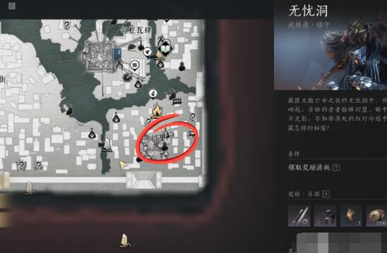 ����ʮ�������������ʳ��ô��ȡ