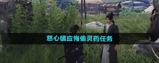 ����ʮ����Ӧ��͵��ҩ������ȫ��ɲ����Ƽ�