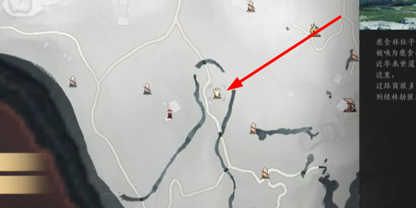 ����ʮ����Ѱަ������������ɷ���