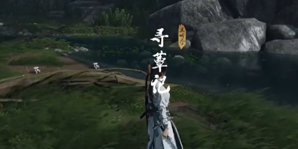 ����ʮ����Ѱަ������������ɷ���