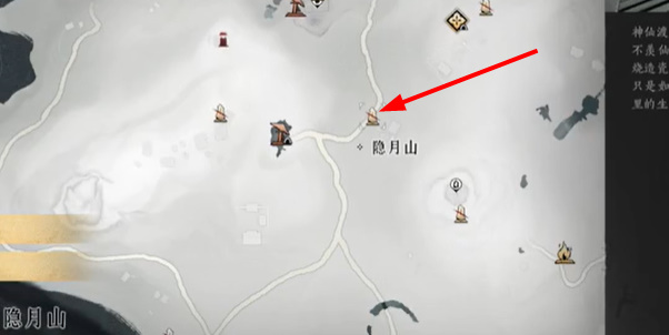 ����ʮ����Ѱަ������������ɷ���