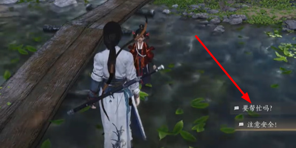 ����ʮ����Ѱަ������������ɷ���