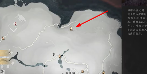 ����ʮ����Ѱަ������������ɷ���