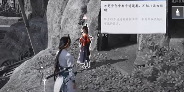 ����ʮ����Ѱަ������������ɷ���