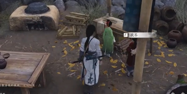 ����ʮ����Ѱަ������������ɷ���