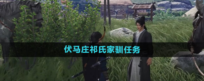 ����ʮ�������ϼ�ѱ������