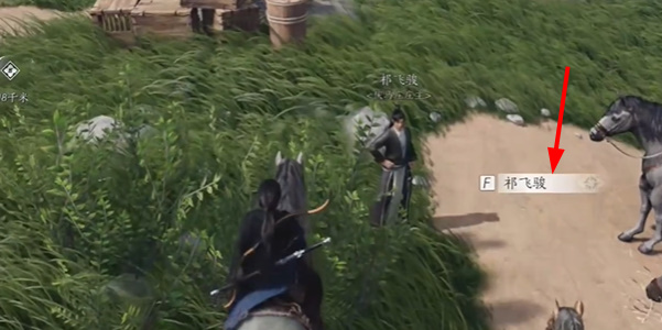 ����ʮ�������ϼ�ѱ������