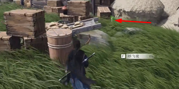 ����ʮ�������ϼ�ѱ������