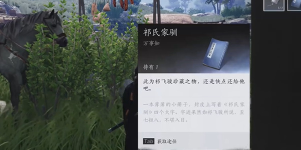 ����ʮ�������ϼ�ѱ������