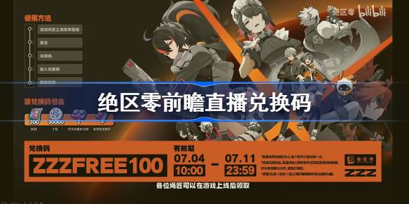 ������1.0����ǰհ�һ�����ʲô