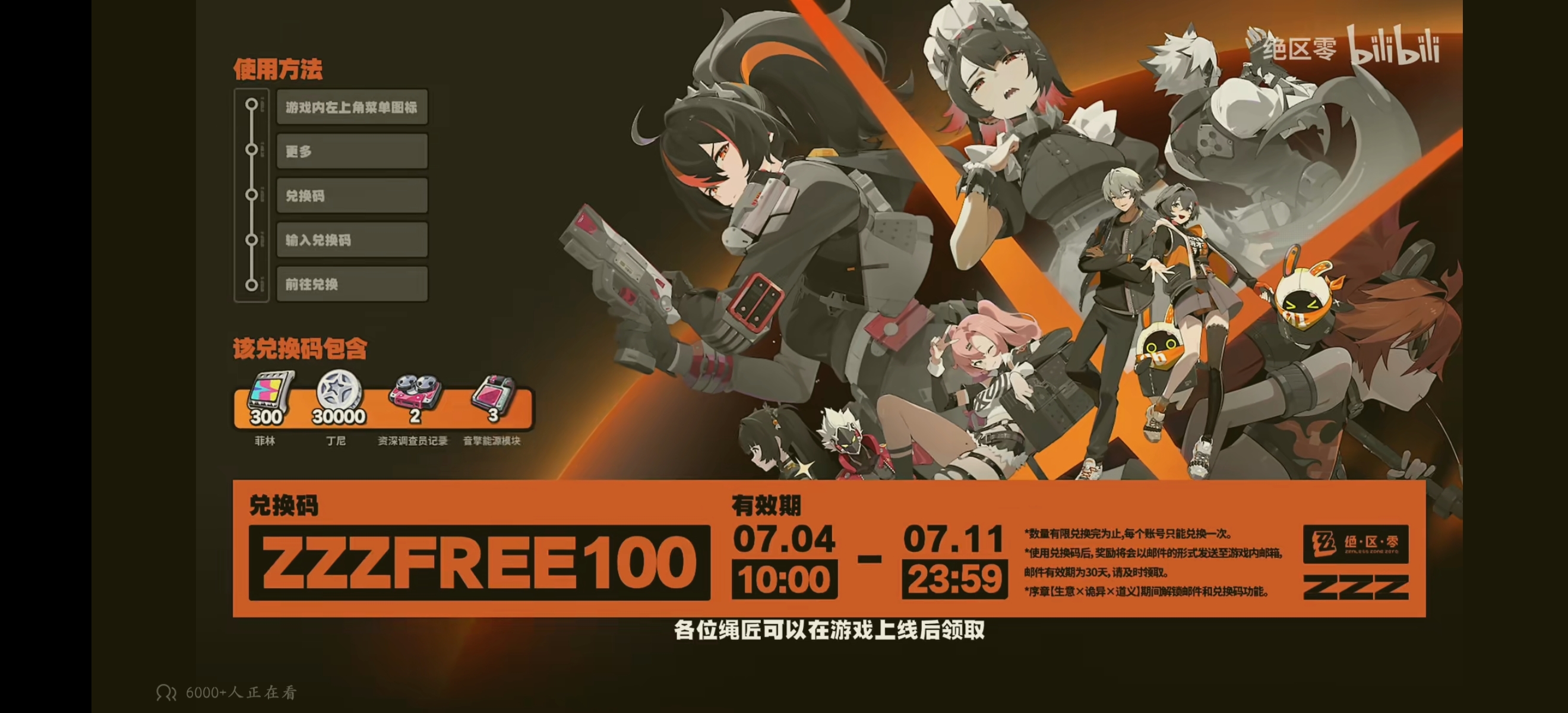 ������1.0����ǰհ�һ�����ʲô