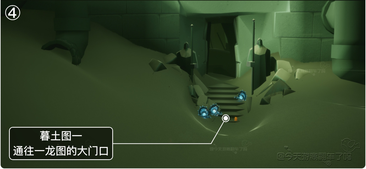 ����2024��7��1�ռ�����������