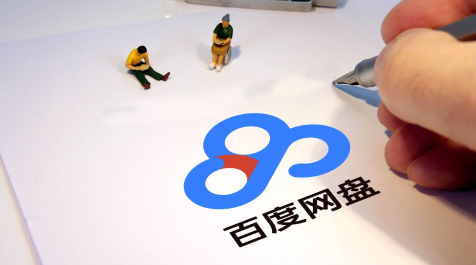 �ٶ�����7�����¼�����2024