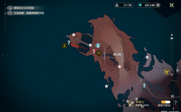 ��������ɽ���䱦���ռ�λ��һ��