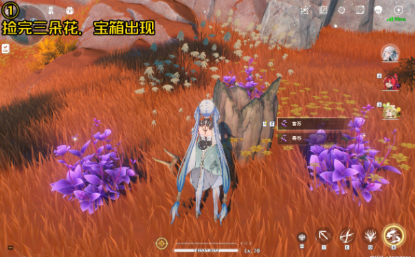 ��������ɽ���䱦���ռ�λ��һ��