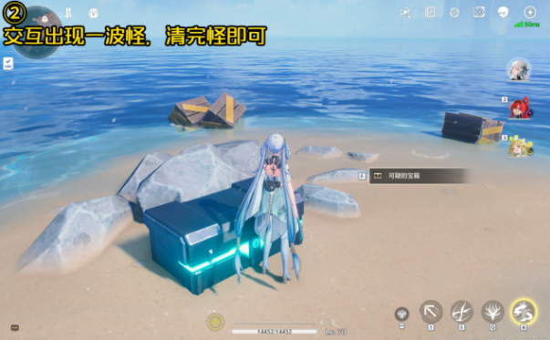 ��������ɽ���䱦���ռ�λ��һ��