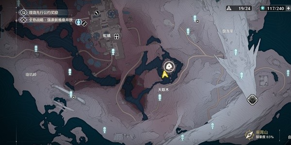 ����1.1����ɽ���ط���λ��һ��