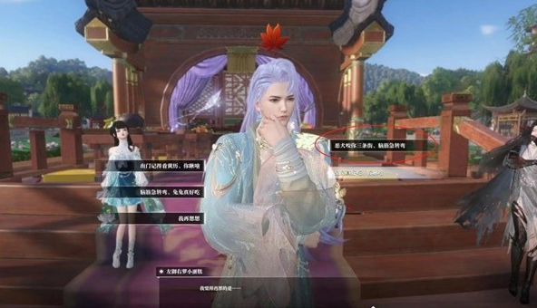 ��ˮ�����ﳯĺ������������ô���